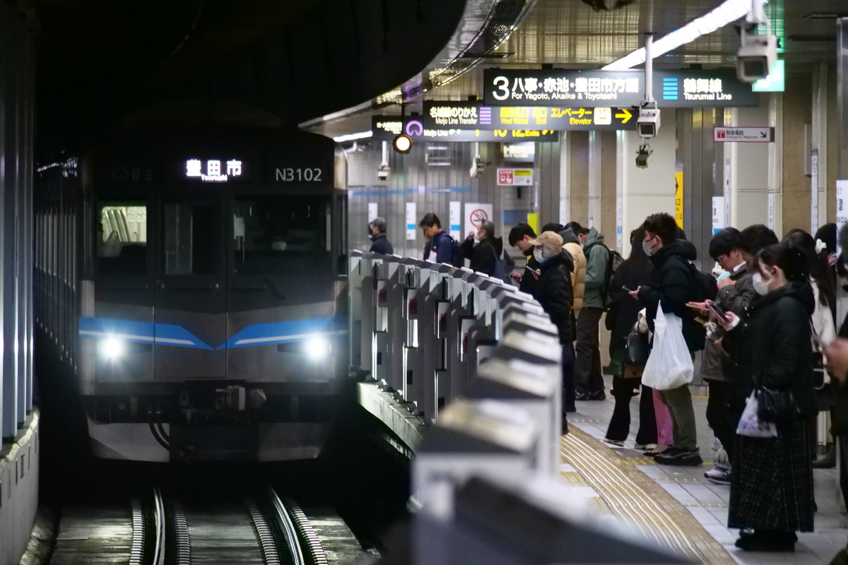 名古屋市交通局 日進工場 N3000形 N3102H