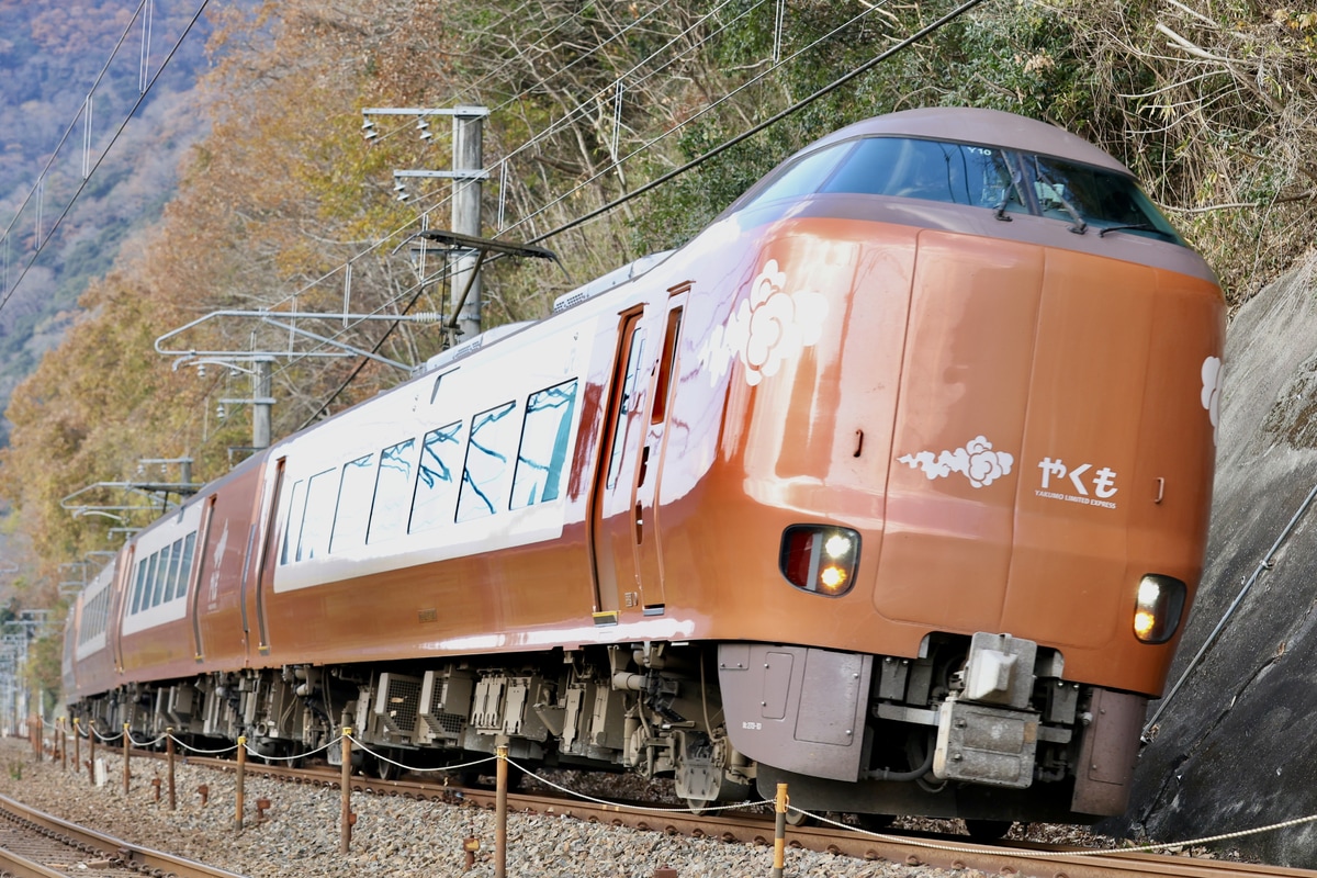 JR西日本 後藤総合車両所出雲支所 273系 Y10編成