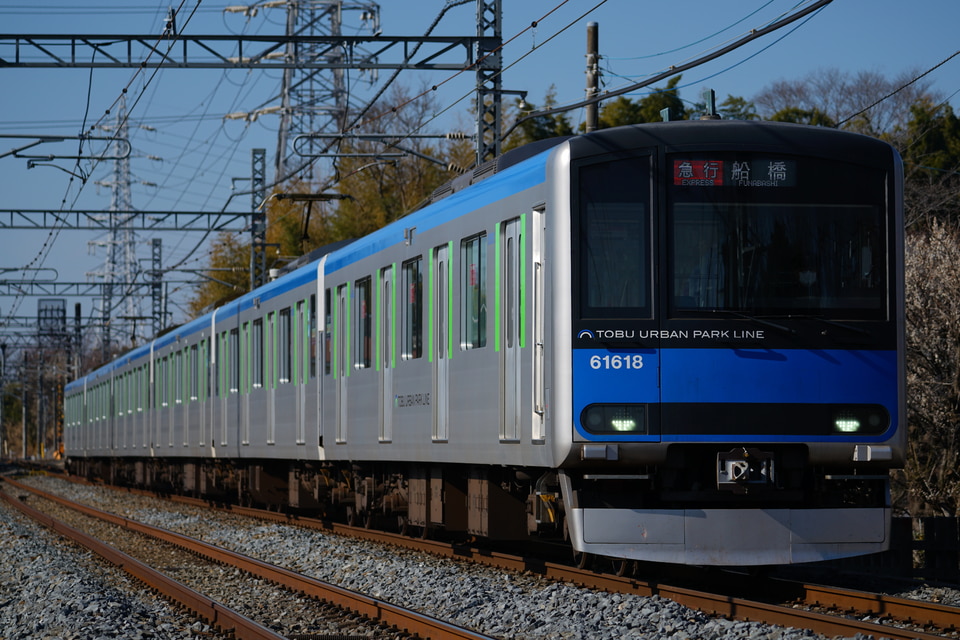 東武60000系61618F<br class="br-sp" />(61618編成)の写真