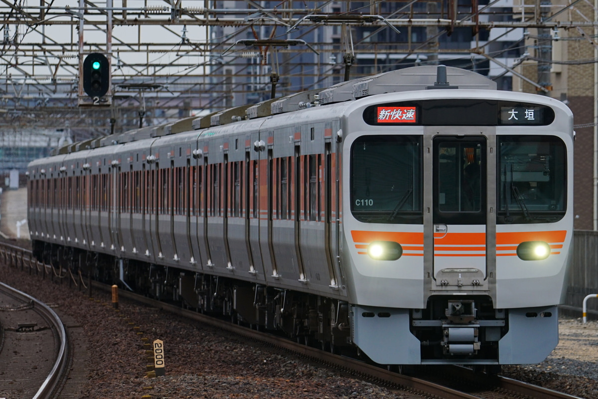 JR東海 神領車両区 315系 C110編成