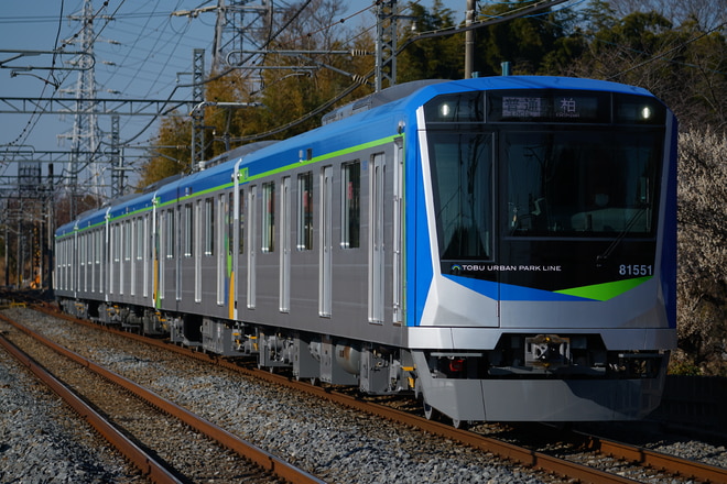 南栗橋車両管区七光台支所80050型81551Fを七里～岩槻間で撮影した写真