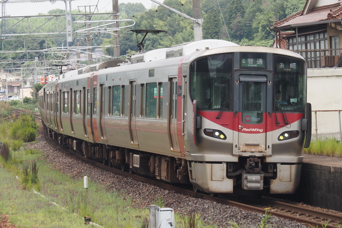 JR西日本  227系 ヒロA02編成