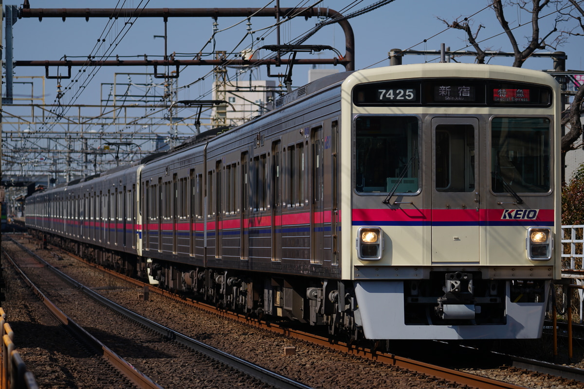 京王電鉄 高幡不動検車区 7000系 7425F