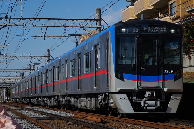 宗吾車両基地3200形3212編成を船橋競馬場～谷津間で撮影した写真