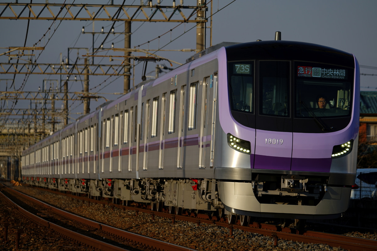 東京メトロ 鷺沼検車区 18000系 39編成