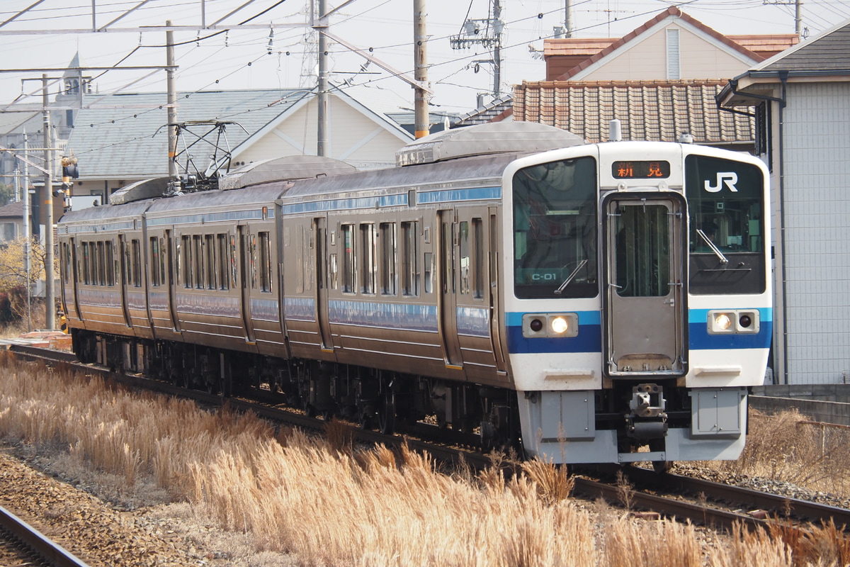 JR西日本  213系 オカC-01編成