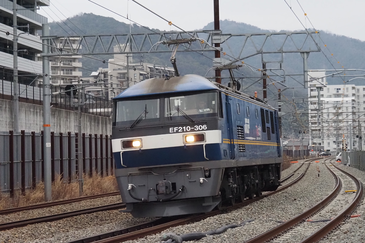 JR貨物 吹田機関区 EF210 306