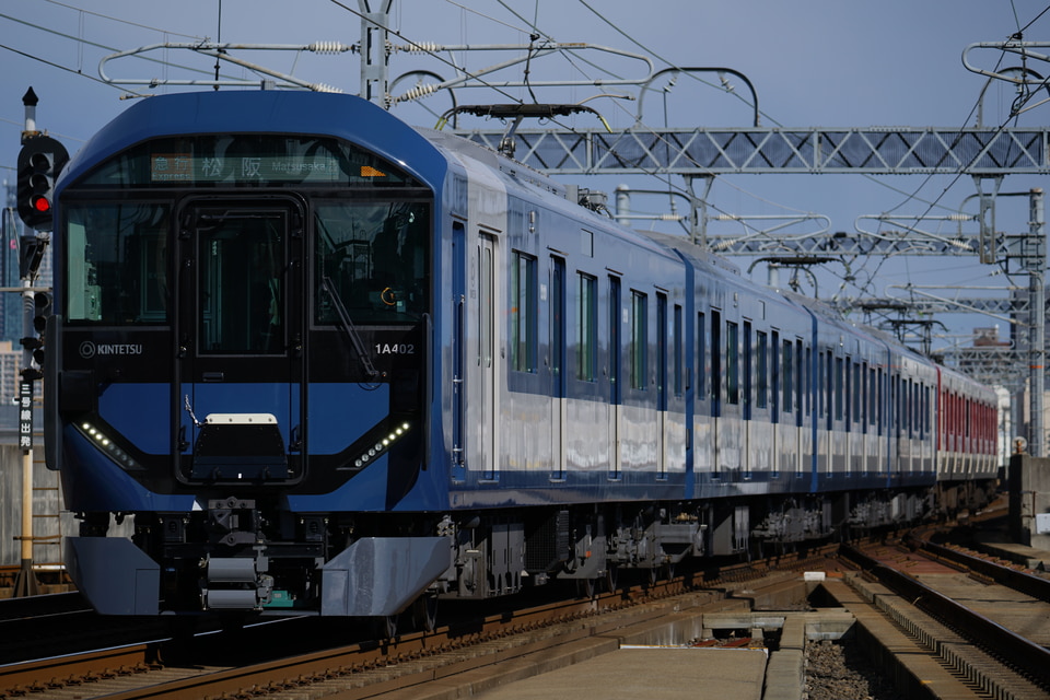 近鉄1A系1A02の写真