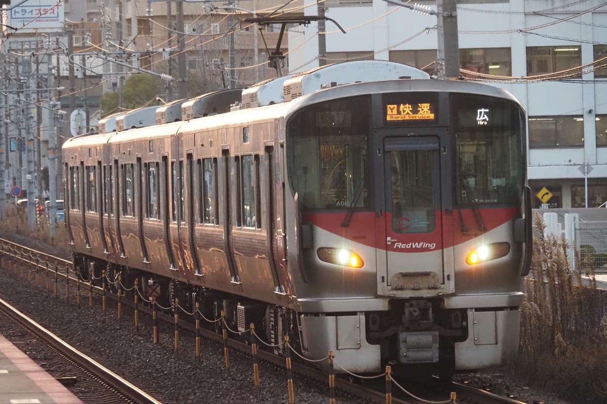 JR西日本  227系 ヒロA06編成