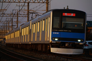 東武鉄道60000系61618Fを幸手～杉戸高野台間で撮影した画像