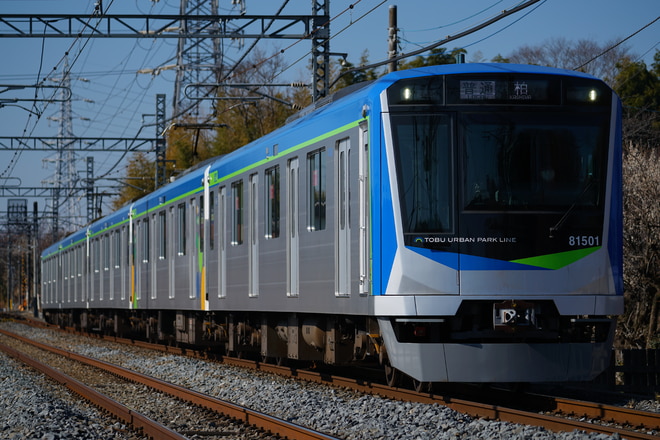 南栗橋車両管区七光台支所80000系81501Fを七里～岩槻間で撮影した写真