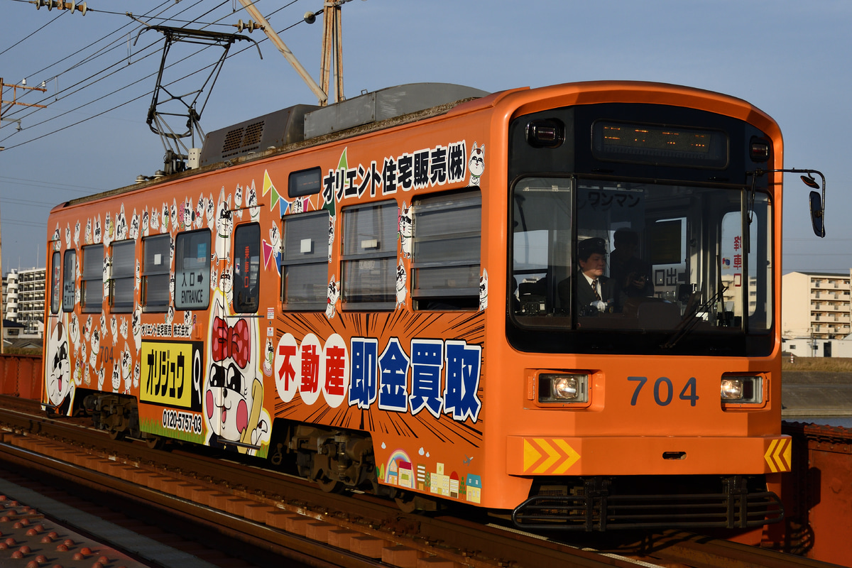 阪堺電気軌道 我孫子道車庫 モ701形 704