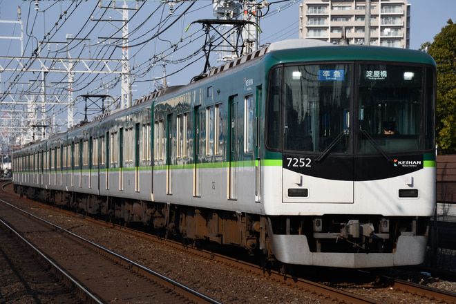 寝屋川車庫7200系7202Fを枚方公園～光善寺間で撮影した写真