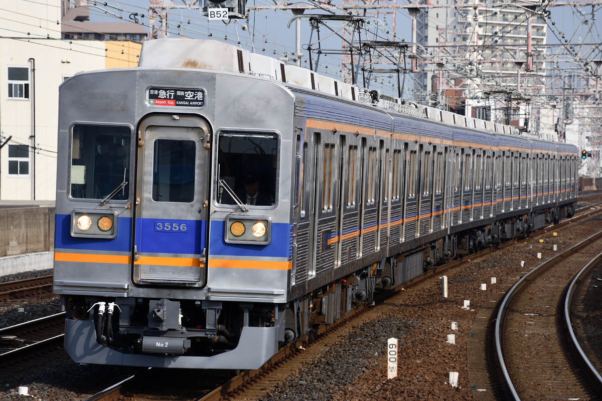 南海電気鉄道 住ノ江検車区 3000系 3517F
