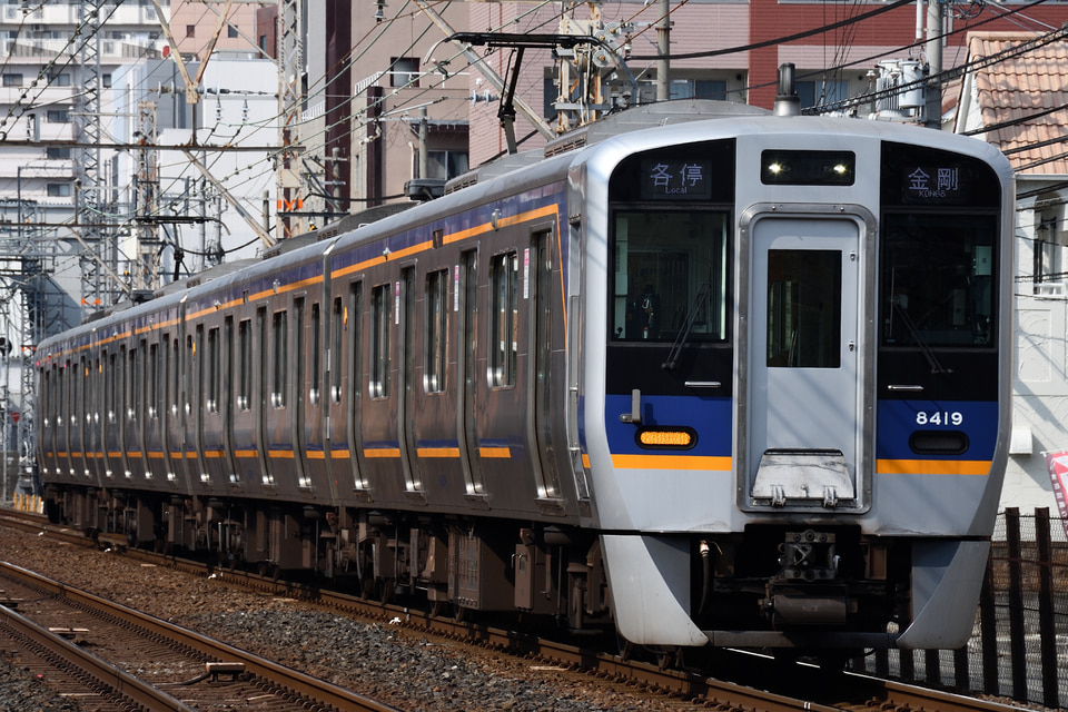 南海8300系8319F<br class="br-sp" />(8319編成)の写真