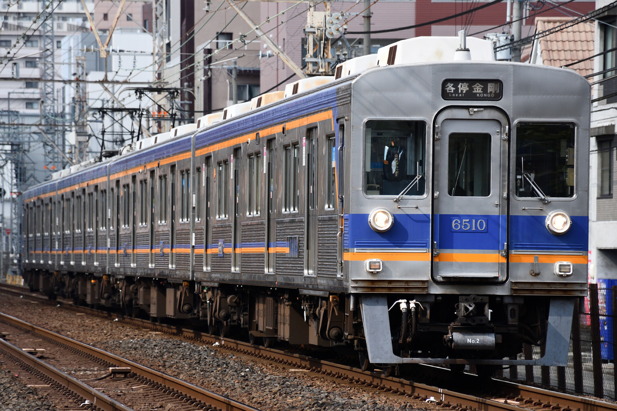 南海電気鉄道 小原田検車区 6200系 6509F