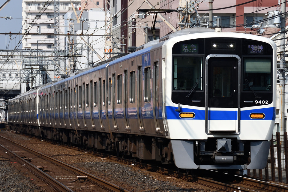 南海9300系9302F<br class="br-sp" />(9302編成)の写真