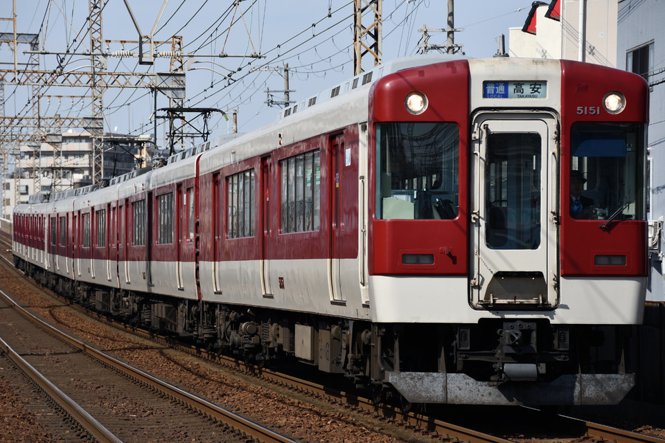 近鉄5200系VX01の写真