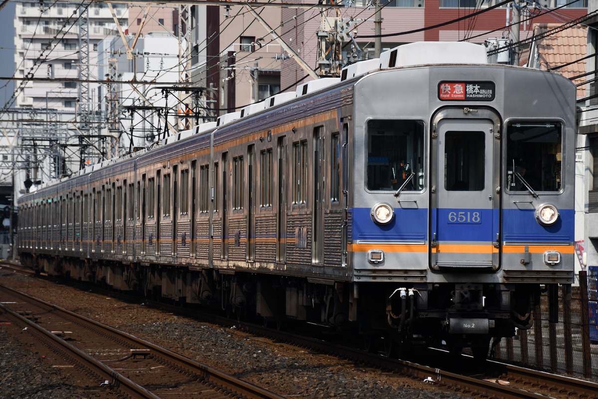南海電気鉄道 小原田検車区 6200系 6517F