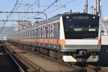 JR東日本E233系トタT71編成を武蔵境駅で撮影した画像