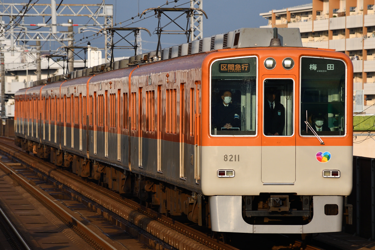 阪神電気鉄道 尼崎車庫 8000系 8211F