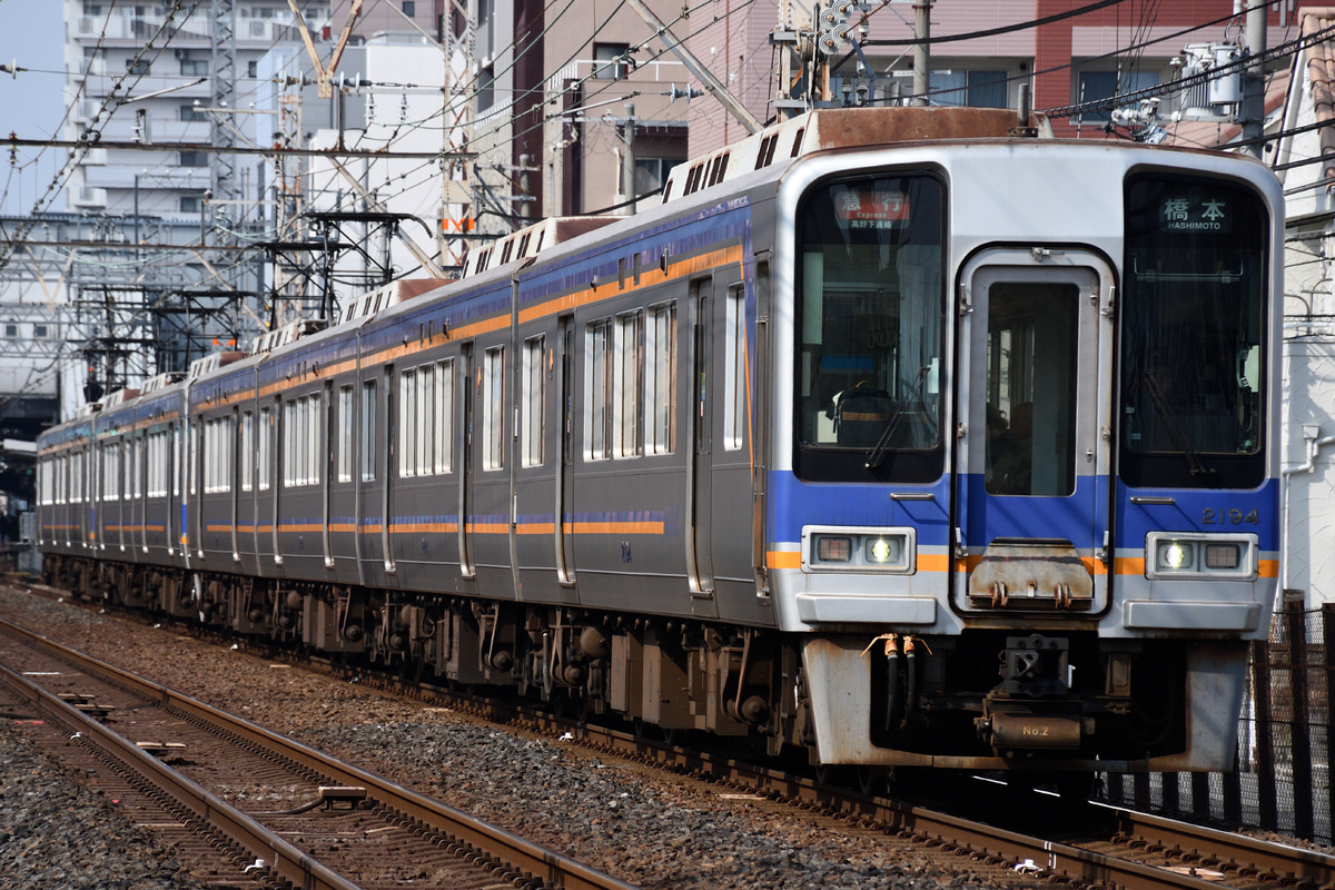 南海電気鉄道 小原田検車区 2000系 2044F