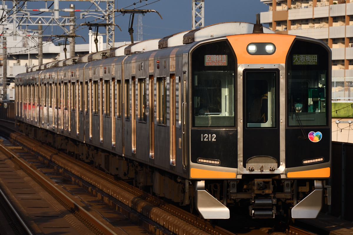 阪神電気鉄道 尼崎車庫 1000系 1212F