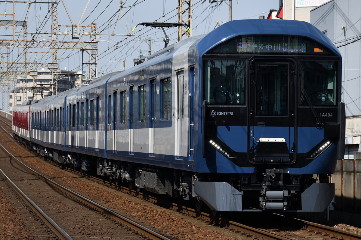 近畿日本鉄道 高安検車区 1A系 1A04