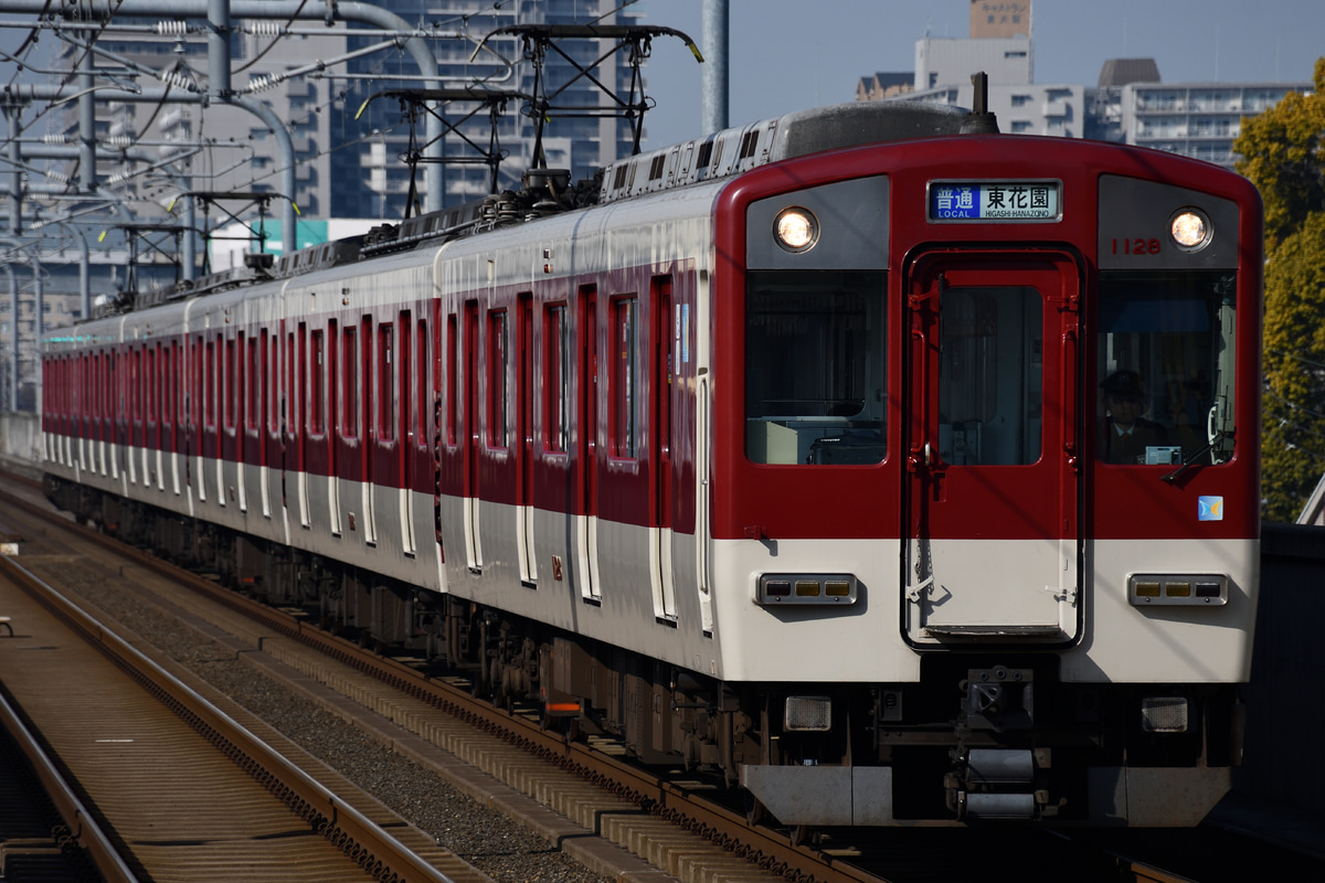 近畿日本鉄道 西大寺検車区 1026系 VH28