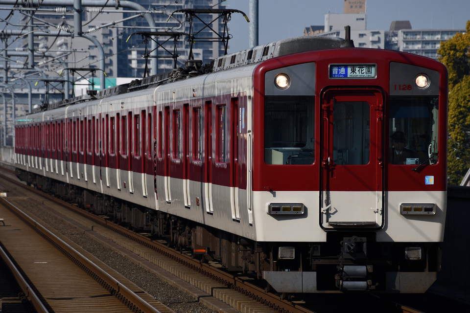 近鉄1026系VH28の写真