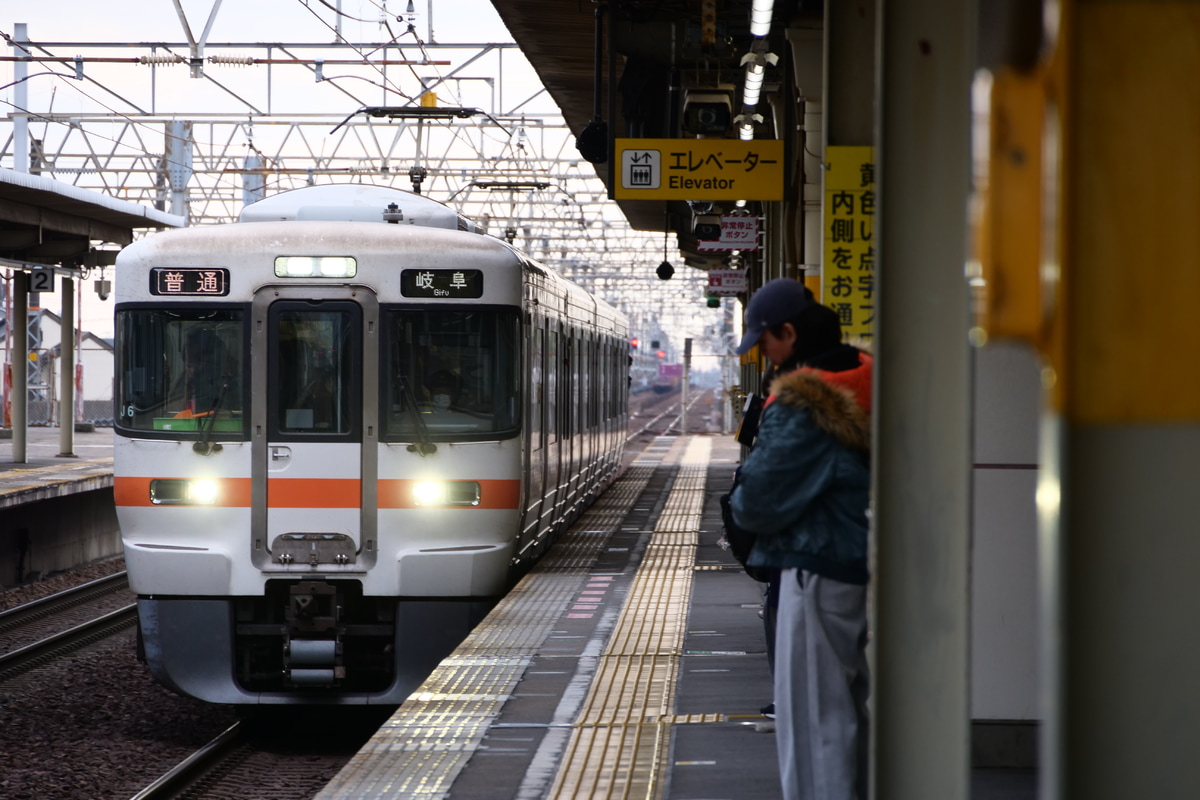 JR東海  313系 J6編成