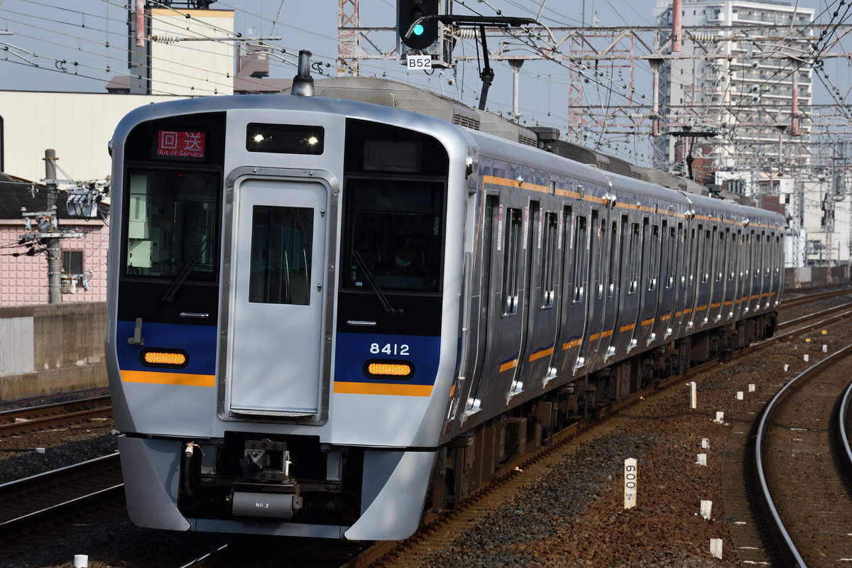 南海電気鉄道 住ノ江検車区 8300系 8312F