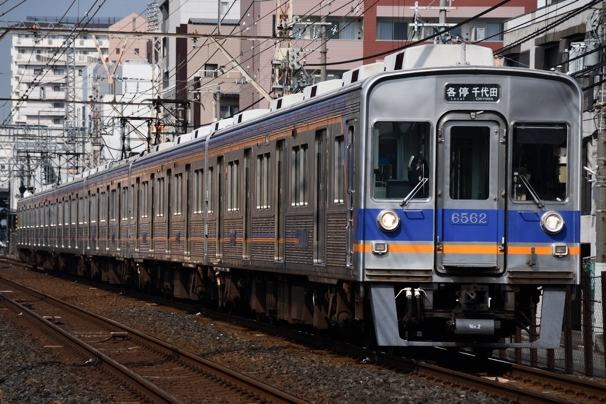 南海電気鉄道 小原田検車区 6200系 6552F