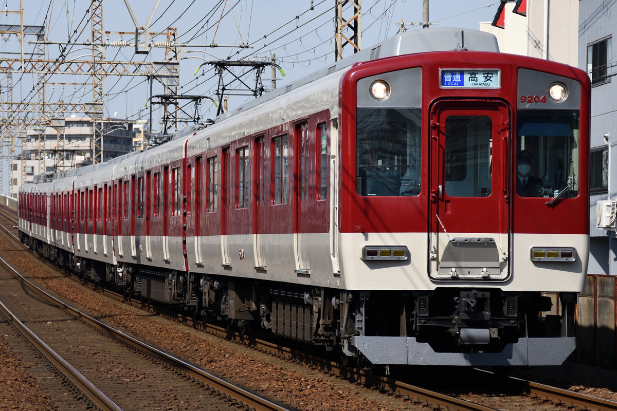 近畿日本鉄道 高安検車区 9200系 FC52
