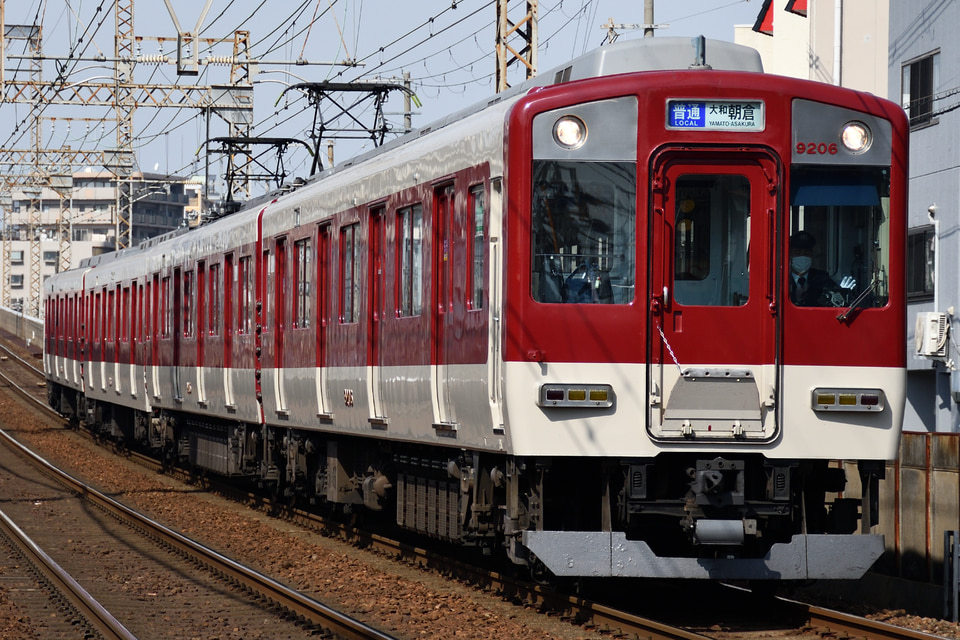 近鉄9200系FC53の写真