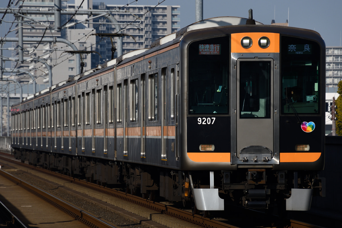 阪神電気鉄道 尼崎車庫 9000系 9207F