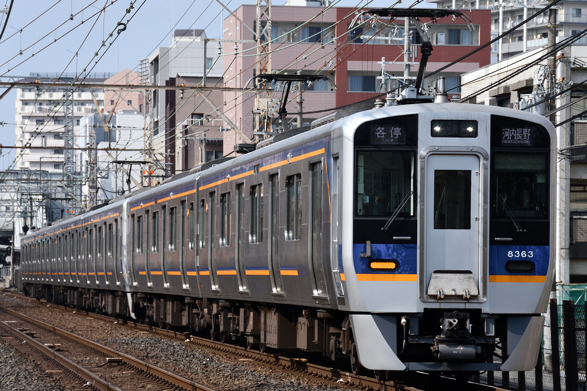南海電気鉄道 小原田検車区 8300系 8713F