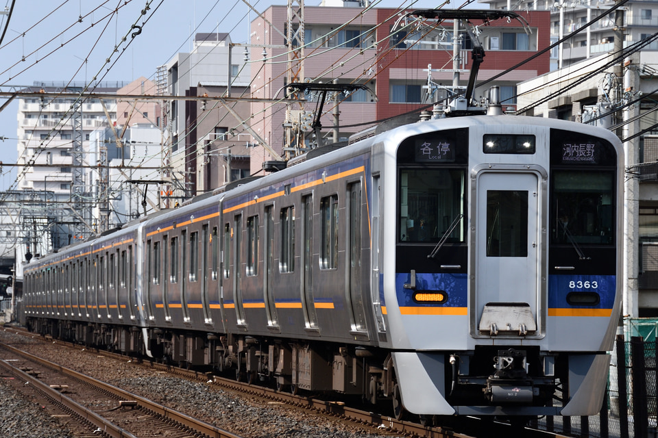 南海8300系8713F<br class="br-sp" />(8713編成)の写真