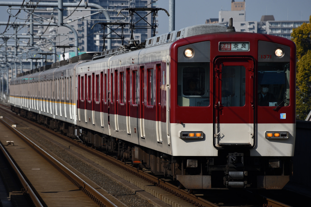 近畿日本鉄道 東花園検車区 1252系 VE71