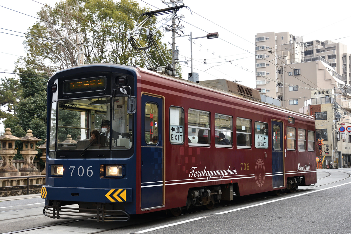 阪堺電気軌道 我孫子道車庫 モ701形 706
