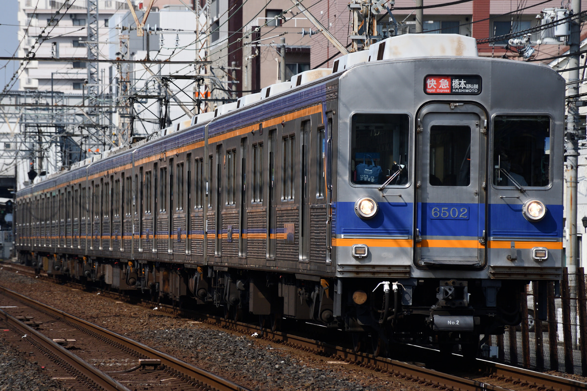 南海電気鉄道 小原田検車区 6200系 6501F