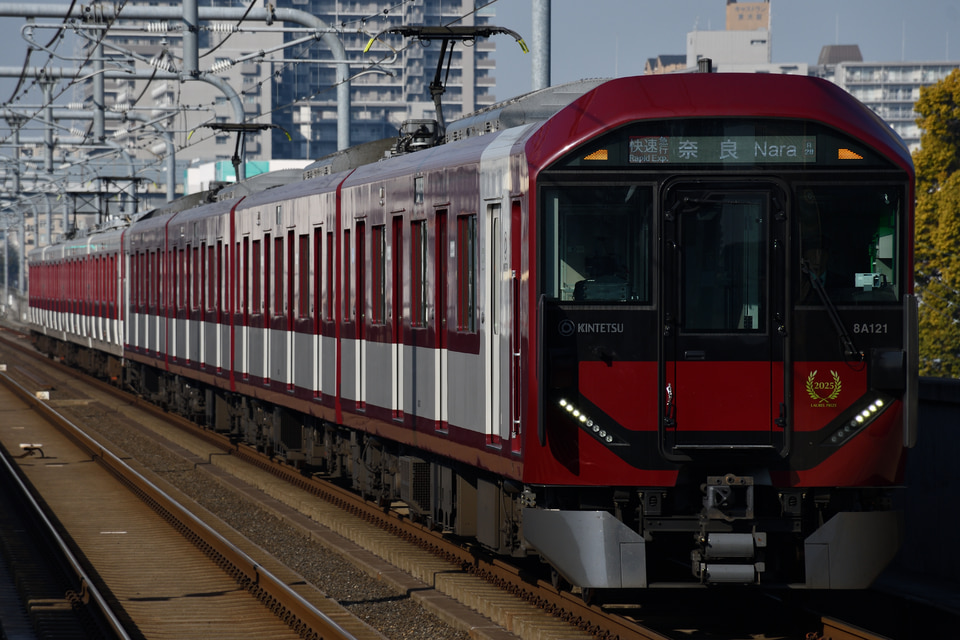 近鉄8A系8A21の写真