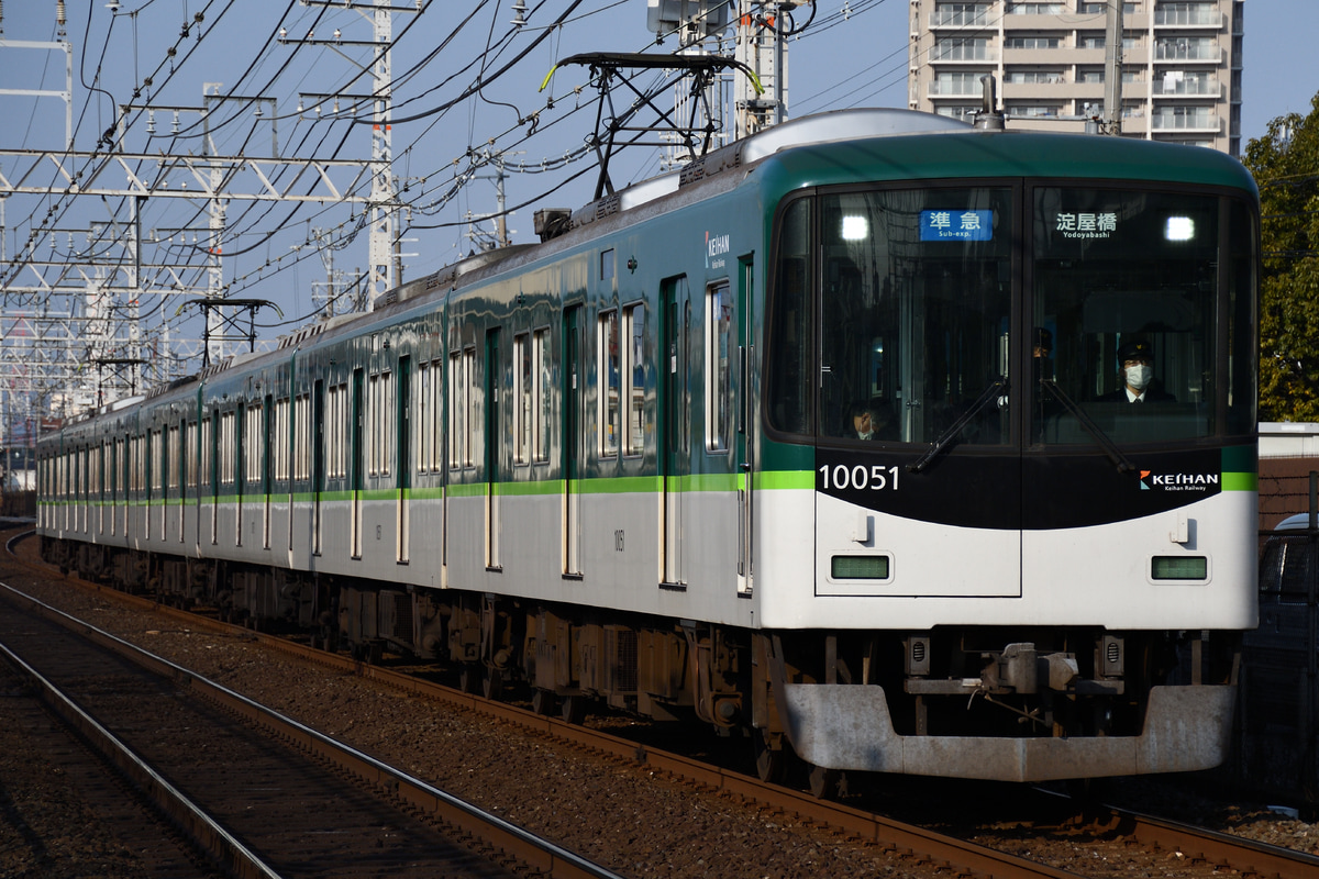 京阪電気鉄道 寝屋川車庫 10000系 10001F