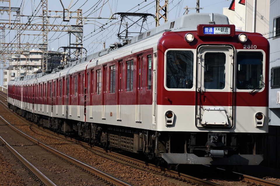 近鉄2800系AX10の写真