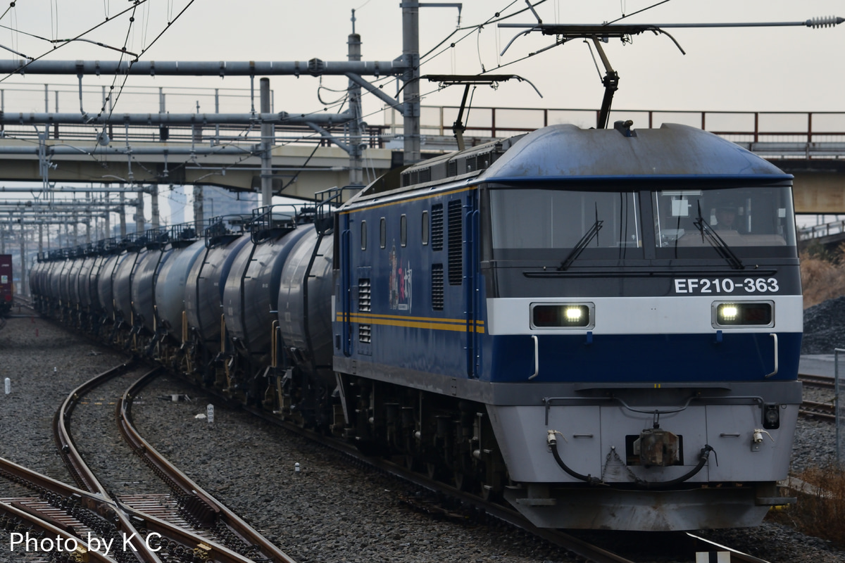 JR貨物 新鶴見機関区 EF210 363