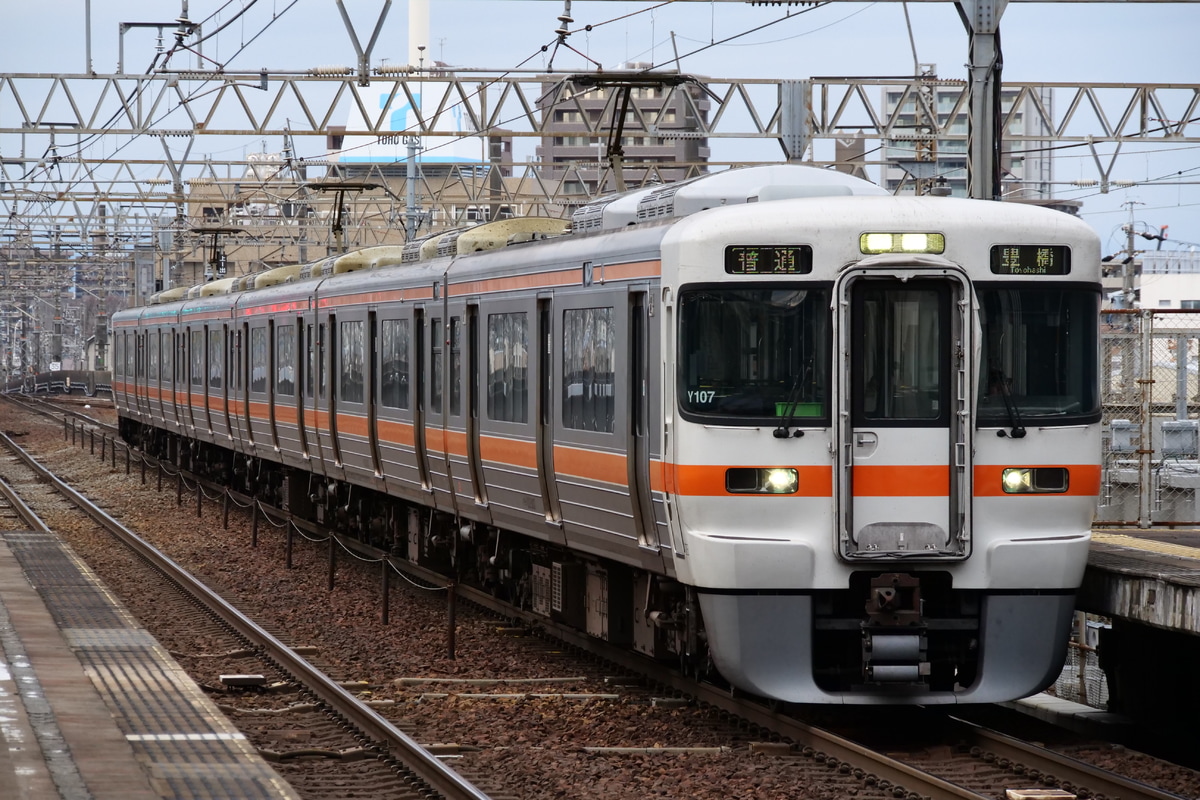JR東海  313系 Y107編成