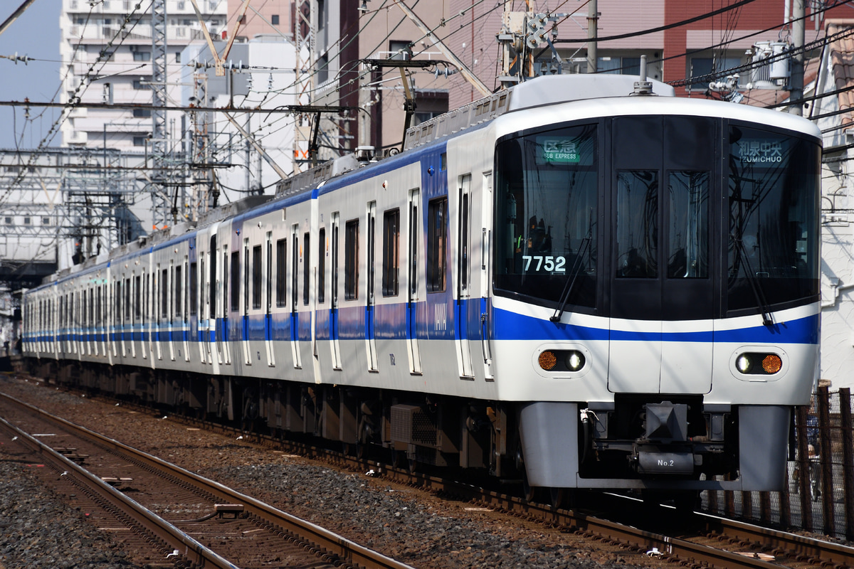 南海電気鉄道 光明池検車区 7000系 7551F