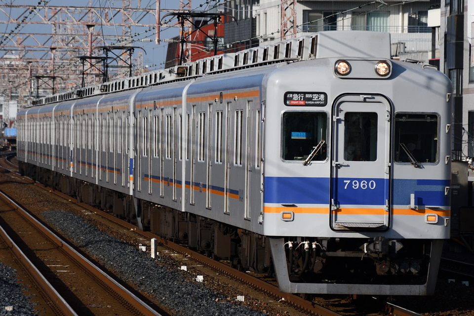 南海7100系7159F<br class="br-sp" />(7159編成)の写真