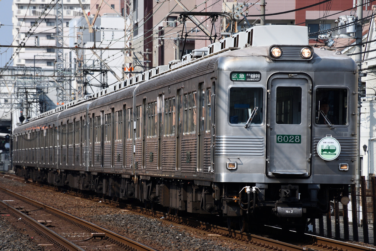 南海電気鉄道 小原田検車区 6000系 6907F