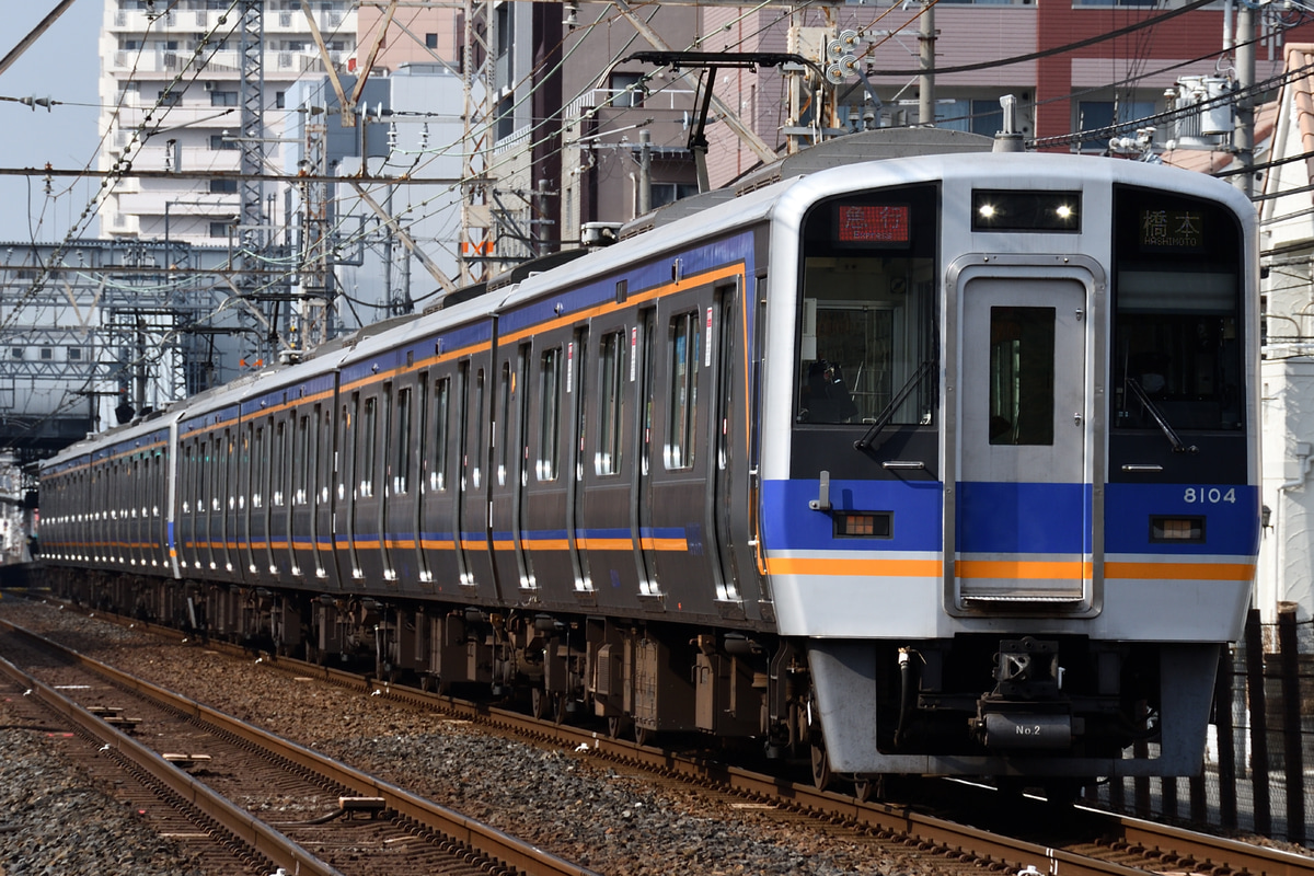 南海電気鉄道 小原田検車区 8000系 8004F